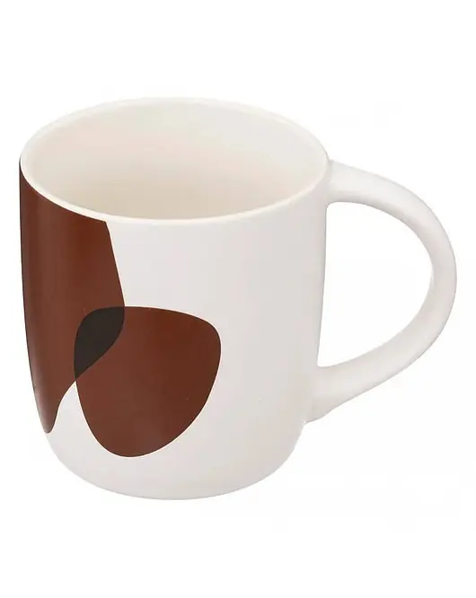 Kubek Porcelanowy Bicchiere Brązowy 350 ml Oferta czasowa